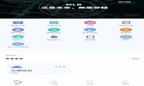 探析Tokenim矿工费飙升的原因及其影响