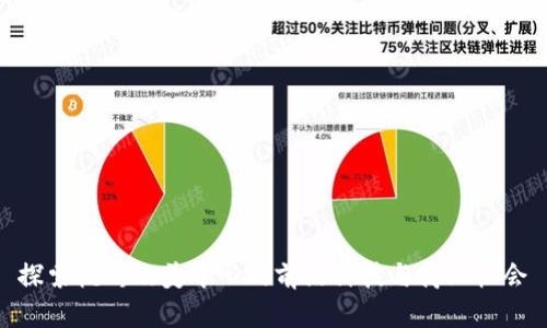 探索杭州欧美中心的前沿科技与商业机会