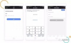 Bitmart交易所中文名称及使用指南