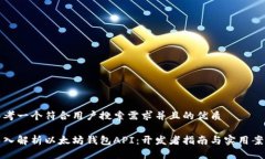思考一个符合用户搜索需求并且的优质深入解析