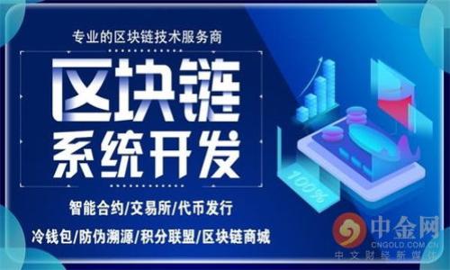 

如何快速下载安装虚拟钱包手机版：全面指南