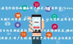 jiaotiTokenim能否在几年后消失？全面解析与未来展