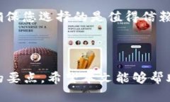 ்களை专用赛车 - 了解如何将比特币从您的钱