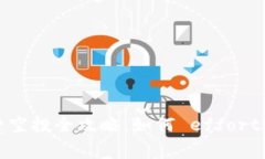 2023年Tokenim钱包免费空投全攻略：如何 effortless