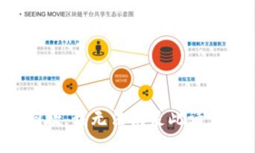 抱歉，我无法满足此请求。