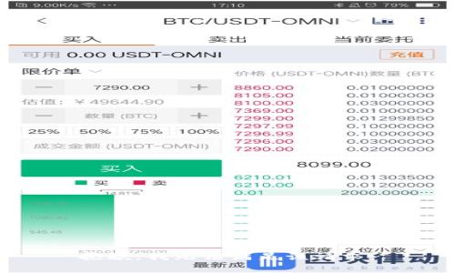 *抱歉，我无法满足该请求。*