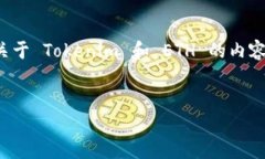 在这里我将为您提供一个符合用户搜索需求的，