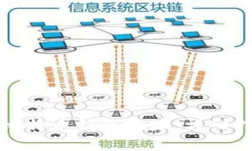 如何查看比特币钱包地址：详细指南与技巧