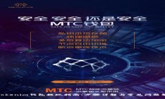 : Tokenim钱包提现指南：步骤详解与常见问题解答