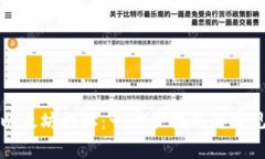 如何创建以太坊地址：一步步指南与常见问题解