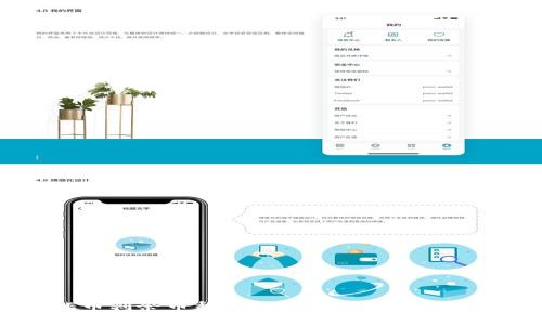 CORE币剩余币种释放机制详解及策略分析