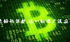 派币助记词是什么时候出现的？派币, 助记词, 数