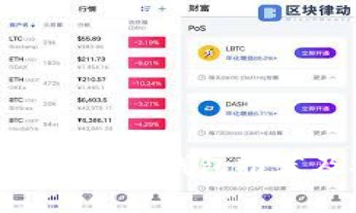 AE币存储指南：最佳AE钱包推荐及安全注意事项