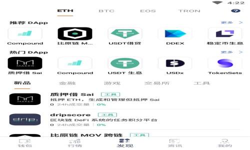 波场钱包888游戏：您不可错过的数字资产娱乐新体验