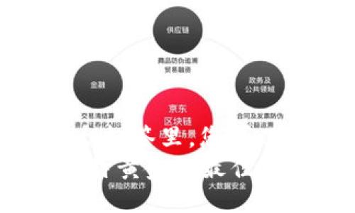 biao ti/biao ti标签里，您可以使用这样的  
2023年支持比特黄金的最佳钱包推荐