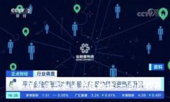 : 如何注册虚拟币钱包地址：一步步指南