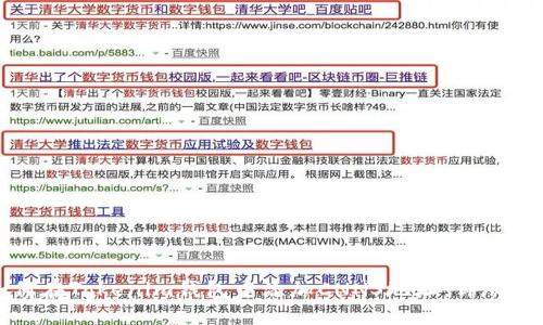 如何在Tokenim钱包中添加CNNS地址：详尽指南