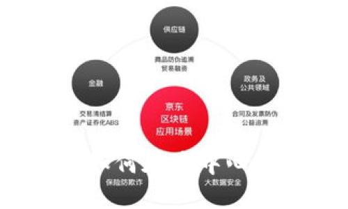 深入了解BEP20网络：如何在去中心化金融中发挥重要作用
