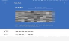Bitcoke交易所手续费详解：如何您的交易成本