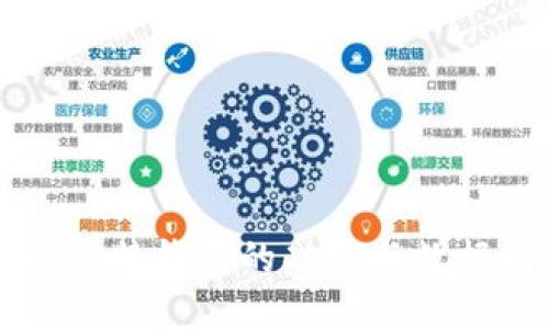 深入探讨莱特钱包的功能与数据精简技术