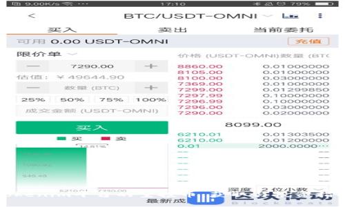 Tokenim平台的空投币：获取与投资指南