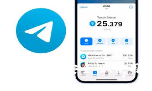 全面解析Dash加密钱包：安全性、使用技巧及趋势展望