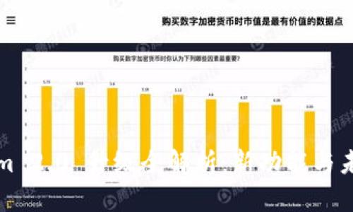 Tokenim 2.0 升级全解析：新功能与未来展望