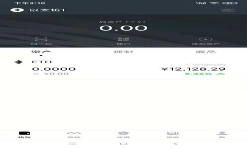 全面解析OKPay钱包客服入口及其功能