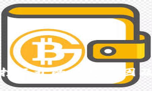 TokenIM打不开的常见原因及解决方法