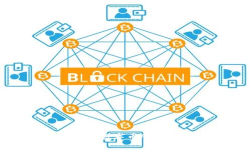 如何选择适合你的数字币APP：全面指南与推荐