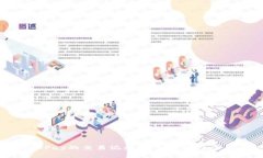 如何查询OKPay的交易记录：详细攻略及常见问题解