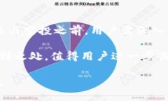   Tokenim空投的授权与参与：全面指南 /  guanjianc