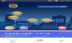 全面解析ImToken钱包的联合签名功能及其应用