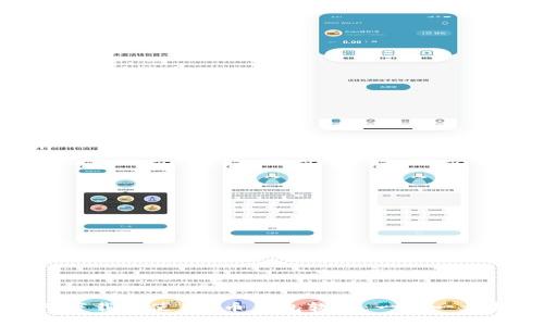 如何下载和使用C币钱包软件：一步一步指南