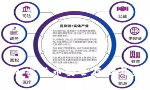 全面解析Solo钱包：加密货币安全存储与资产管理的最佳选择