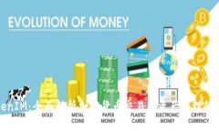 TokenIM：全面解析加密货币交易与资产管理的未来