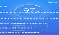   TokenIM 领空投：如何参与和获利的完整指南 /