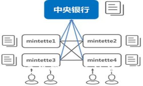   什么是BTC钱包系统？全面解析比特币钱包的功能与使用方法 / 

 guanjianci 比特币钱包, BTC钱包, 数字货币, 加密资产 /guanjianci 

比特币（Bitcoin）作为第一个也是最知名的加密货币，自2009年问世以来吸引了全球范围内的投资者和用户。与比特币相关的一个重要概念就是“钱包”，即BTC钱包系统。在这篇文章中，我们将详细解析BTC钱包的功能、使用方法、分类及其带来的潜在风险等内容，帮助用户更好地理解这个金融工具。

什么是BTC钱包系统？
比特币钱包可以看作是一个数字钱包，用于存储、发送和接收比特币及其他加密货币。其功能与传统钱包类似，但由于其存储的是加密资产，这使得BTC钱包系统在操作上与传统金融工具有很大的不同。BTC钱包并不是以物理形式存在的，实际上它是一种软件程序，能够与区块链网络进行交互，以实现比特币交易的功能。

BTC钱包的功能
BTC钱包系统的核心功能包括存储、发送和接收比特币。在用户注册比特币钱包之后，系统将生成一对密钥：公钥和私钥。公钥用于接收比特币，类似于银行账户号码，而私钥则用于进行交易、发送比特币等操作，类似于银行账户的密码。

用户可以用公钥生成比特币地址，向其他用户提供此地址以接收到比特币。同时，私钥应当妥善保存，以防止不必要的损失。一旦私钥被获取，其他人就可以在没有用户许可的情况下访问其比特币资产。因此，保障私钥的安全至关重要。

BTC钱包的分类
根据不同的存储方式和安全性，BTC钱包大致可分为以下几类：

1. **桌面钱包**：这类钱包是指在个人电脑上安装的软件，用户可以完全控制自己的私钥、钱包地址等信息，拥有相对较强的安全性，但同时也容易受到病毒和木马攻击。

2. **移动钱包**：类似于桌面钱包，这类钱包安装在手机上，方便携带和使用。它们通常具有用户友好的界面，便于随时随地进行交易。

3. **在线钱包**：这种钱包运行在云端，用户可以通过互联网访问其数字资产。虽然使用便捷，但是存在被黑客攻击的风险。

4. **硬件钱包**：这种钱包是专门设计的物理设备，能够安全地存储用户的私钥。因为是离线设备，硬件钱包的安全性非常高，适合长期持有者。

5. **纸钱包**：即将用户的公钥和私钥打印在纸上。这种方法虽然安全，但如果纸张损坏或丢失，用户将无法找回自己的比特币。

如何选择适合自己的BTC钱包？
选择BTC钱包需要根据用户的需求和使用习惯来决定。以下是一些建议和考虑因素：

1. **安全性**：对于拥有大量比特币的用户，硬件钱包是较好的选择；而对于频繁交易的小额用户，移动钱包可能更为方便。

2. **使用简易性**：非技术用户可能更愿意使用具有良好用户界面的移动钱包或在线钱包。

3. **备份机制**：用户在选择钱包时应留意是否提供备份方案，以防丢失或设备故障导致无法访问数字资产。

4. **费用**：了解不同钱包在交易时所收取的费用，有时部分钱包可能在交易手续费上较高。

BTC钱包的风险及安全措施
使用BTC钱包并非没有风险。潜在的风险包括黑客攻击、网络诈骗等。以下是一些可以降低风险的措施：

1. **使用强密码**：确保你的账户使用复杂的密码，并定期更新。

2. **采用双重认证**：这是一种增加安全性的方式，即便密码泄露，黑客也无法轻易侵入账户。

3. **保持软件更新**：确保你的钱包软件是最新的，以减少程序漏洞带来的风险。

4. **不分享私钥**：私钥是唯一可以访问比特币的方式，切勿将其分享给任何人。

常见问题解答

h41. BTC钱包的交易费用是如何计算的？/h4
在使用BTC钱包进行交易时，您可能会需要支付一定的交易费用。交易费用主要用于激励矿工，将交易记录添加到区块链中，尤其是在网络拥堵时，费用的多少直接影响到交易的确认速度。通常来说，BTC交易费用会根据市场需求和网络拥堵程度而有所浮动。用户可以选择支付更高的费用，以便更快地处理交易。

用户也可选择支付最低费用，等待可能更长的时间来确认交易。大多数优秀的BTC钱包在进行交易时，将自动为用户提供一个合理的费用建议，而一些高级钱包则允许用户自定义交易费用。

h42. 如何从BTC钱包恢复丢失的比特币？/h4
如果您不幸丢失了对BTC钱包的访问权限，比如丢失了私钥，可能会导致比特币资产无法找回。然而，如果您事先进行了备份，就能够轻松恢复。在大多数数字钱包中，用户会被要求创建一个恢复短语（通常为12到24个单词），这一短语是恢复钱包的关键。

如果用户未能进行备份，那么找回丢失的比特币将几乎是不可能的。因此，建议在创建钱包时，务必谨慎保存恢复短语，并确保其不被他人获取。

h43. 是否可以将比特币从一个钱包转移到另一个钱包？/h4
当然可以！将比特币从一个钱包转移到另一个钱包的过程叫做“转账”。在进行转账时，用户需要提供接收方的钱包地址、转账金额以及不超过该钱包限额的交易费用。大多数BTC钱包在这一过程中会提供简单的界面，以方便用户进行操作。在转账确认后，区块链将记录这笔交易，接收方的余额将随之增加。

然而在进行转账时需仔细检查地址，一旦错误，资金将无法找回。

h44. BTC钱包的安全性如何提升？/h4
提升BTC钱包的安全性是用户保护资产的关键。用户可以通过以下几种方式增强安全性：

1. **选择可靠的平台和钱包**：始终使用信誉良好的钱包，不要随意下载非官方的软件。

2. **启用多重签名钱包**：这一安全特性要求多个密钥才能进行交易，防止了单点故障导致的资金损失。

3. **存储在冷钱包中**：如前述，硬件钱包和纸钱包属于冷钱包，远离网络的存储方式，可以大大增强比特币安全性。

通过上述措施，用户可以保护自己的比特币资产免于损失，确保长期的安全性和灵活性。

总结来说，BTC钱包系统不仅是管理比特币的重要工具，也为用户提供了一个便捷的方式来与数字货币生态圈进行互动。尽管安全性和可靠性还存在一定挑战，但通过适当的安全措施和风险管理，用户仍然可以享受到比特币带来的前所未有的便利。希望这篇文章能为你提供有价值的见解和实践指导。