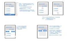 提币钱包标识详解：了解提币钱包的基础知识及