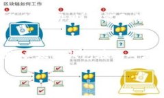 以太尔钱包：数字资产管理的新选择以太尔钱包