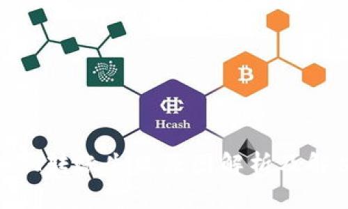 TokenIM转账失败原因解析及解决方案