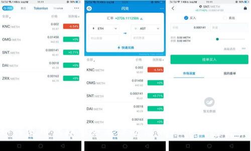 如何使用代理服务器保护您的SC币钱包安全？