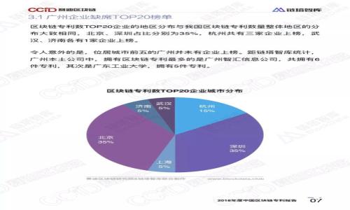 全面解析：助记词12位与24位的区别与选择指南
