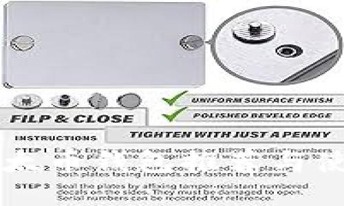 国内以太币钱包推荐与使用指南