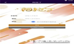 Gate.io下载指南：安全轻松获取加密货币交易所软