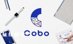   Tokenim会泄露信息吗？全面解析及安全防护措施