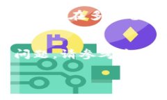    TPTP官方下载安装指南：一步一步教你轻松安装