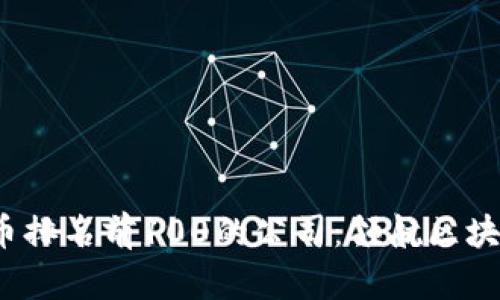 2023年比特币排名前100的公司：领航区块链行业的巨头