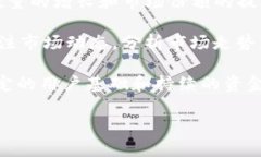  Tokenim：探索其起源与在中国市场的影响力 /