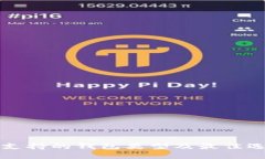 狗狗币支持的钱包类型及最佳选择详解